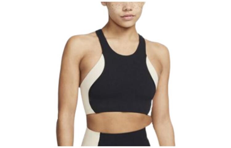 Женское спортивное нижнее белье Nike, Черный
Женское спортивное нижнее белье Nike, Черный