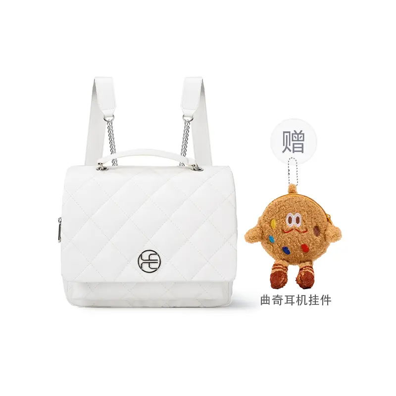 HE BAO BAO Синтетическая кожаная сумка через плечо женская черно-белая, White (Medium Size, Fits 11 Inches IPAD) 
HE BAO BAO Синтетическая кожаная сумка через плечо женская черно-белая, White (Medium Size, Fits 11 Inches IPAD)