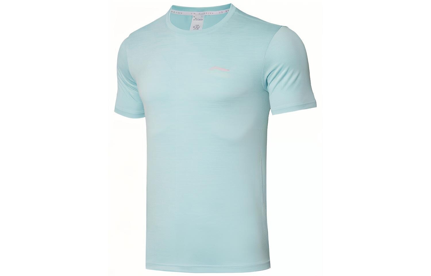 Футболка для бега, мужская Lining, зеленый
Футболка для бега, мужская Lining, зеленый