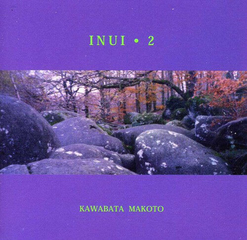 CD диск Makoto, Kawabata: Inui Vol. 2
CD диск Makoto, Kawabata: Inui Vol. 2