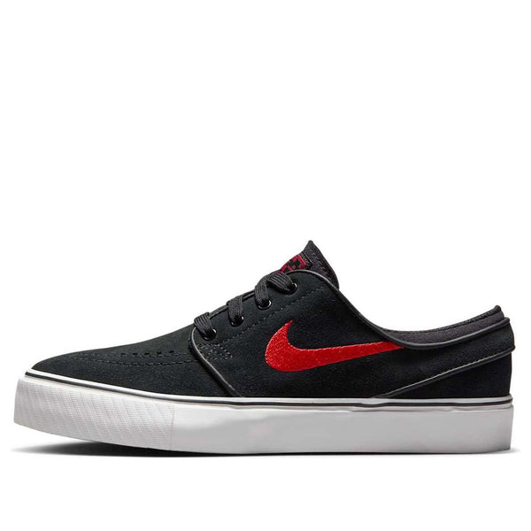Кроссовки sb stefan janoski Nike, черный
Кроссовки sb stefan janoski Nike, черный