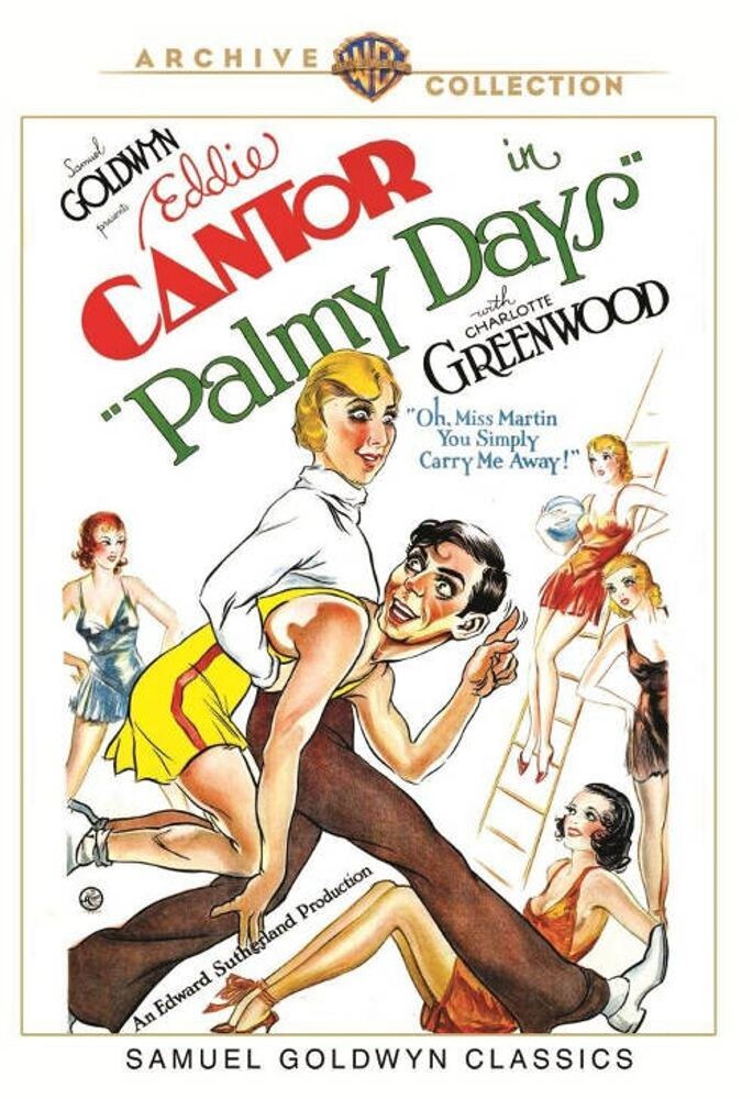 Диск DVD Palmy Days
Диск DVD Palmy Days