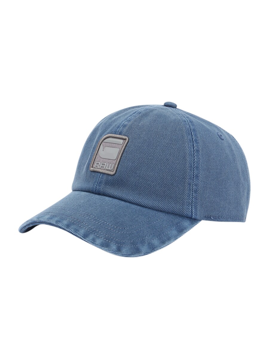 Бейсболка G-STAR Avernus Burger, синий деним
Бейсболка G-STAR Avernus Burger, синий деним