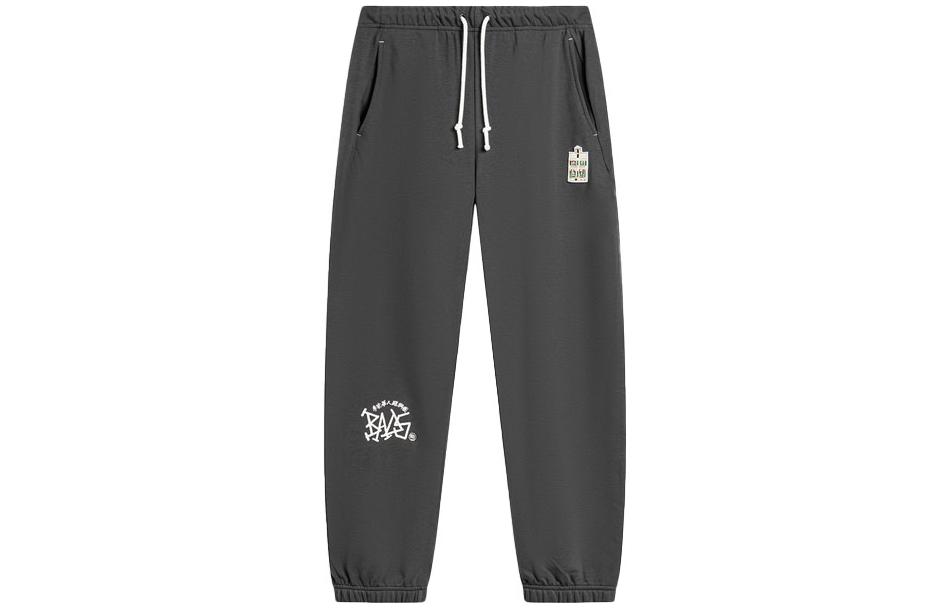 Брюки Badfive мужские темно-серые LINING, темно-серый
Брюки Badfive мужские темно-серые LINING, темно-серый