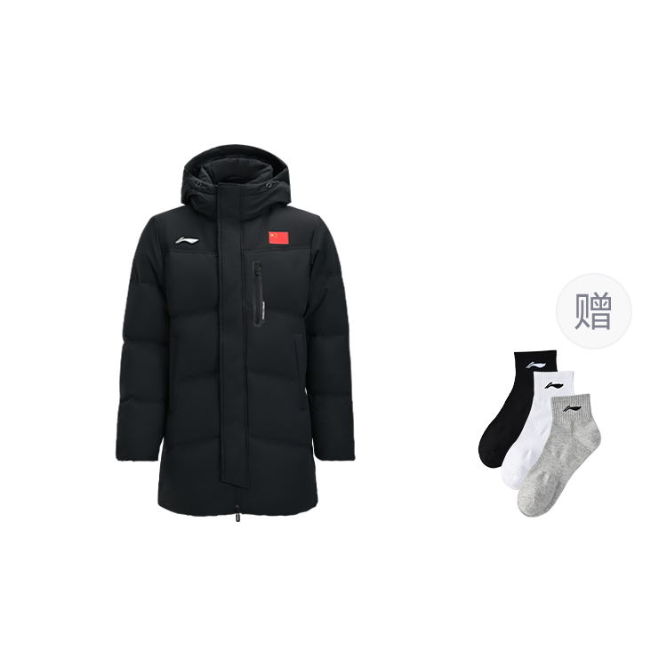 Унисекс черная куртка пуховик для бадминтона LINING, черный
Унисекс черная куртка пуховик для бадминтона LINING, черный