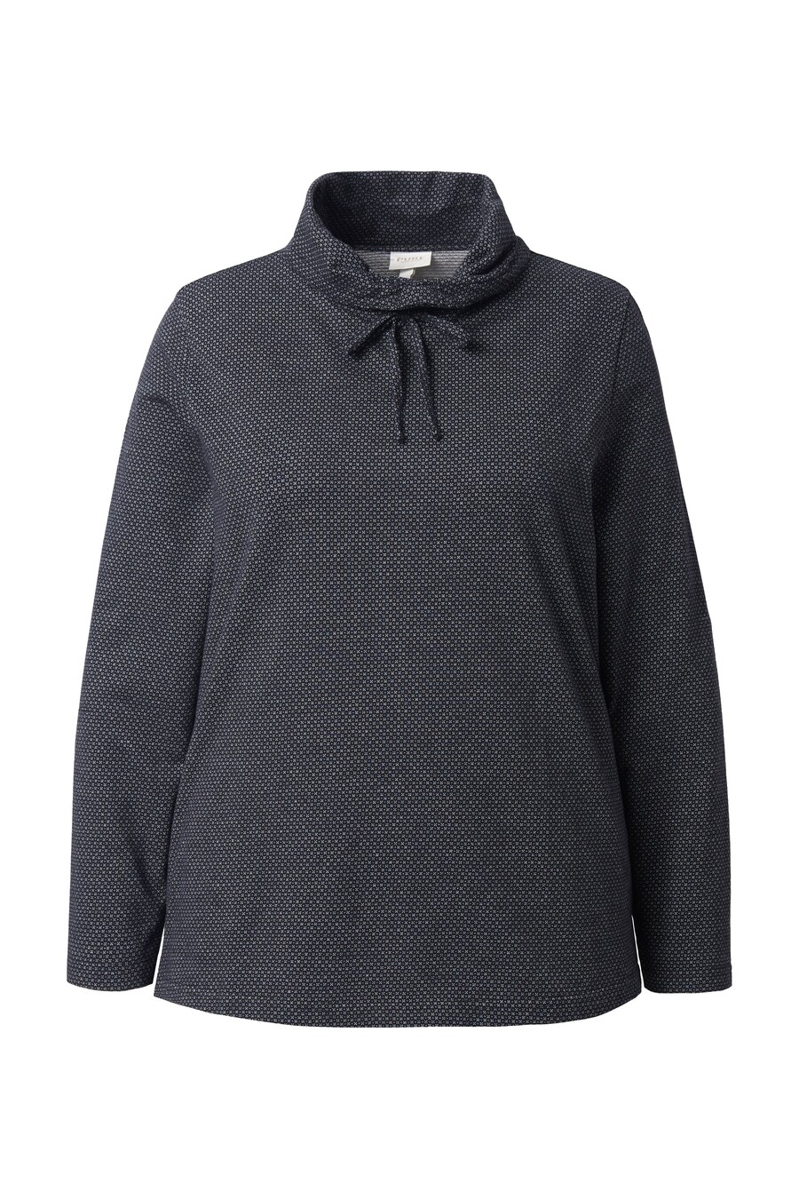 Толстовка Ulla Popken, черный
Толстовка Ulla Popken, черный