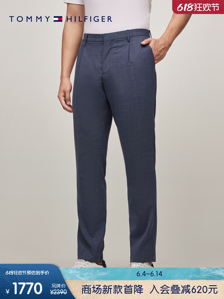 Брюки шерстяные мужские Tommy Hilfiger Lardini, темно-синий
Брюки шерстяные мужские Tommy Hilfiger Lardini, темно-синий