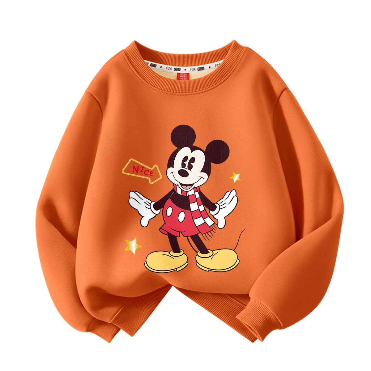 Детский свитшот Disney, оранжевый
Детский свитшот Disney, оранжевый
