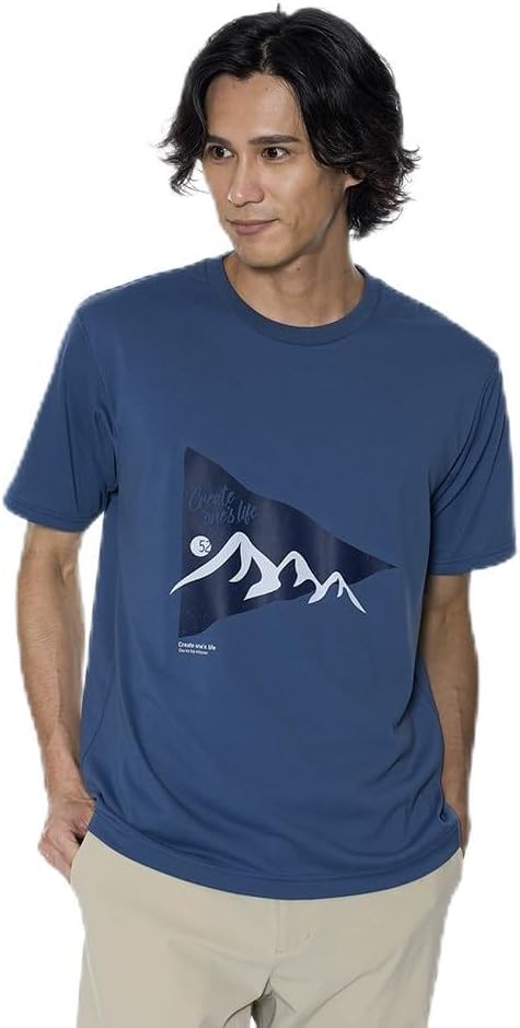 Мужская футболка Mizuno Go to by B2MAB005 с графическим принтом, короткий рукав, бирюзово-синяя
Мужская футболка Mizuno Go to by B2MAB005 с графическим принтом, короткий рукав, бирюзово-синяя