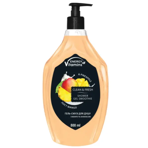 Кремовый гель для душа с манго и ананасом, 800 мл Energy Of Vitamins
Кремовый гель для душа с манго и ананасом, 800 мл Energy Of Vitamins
