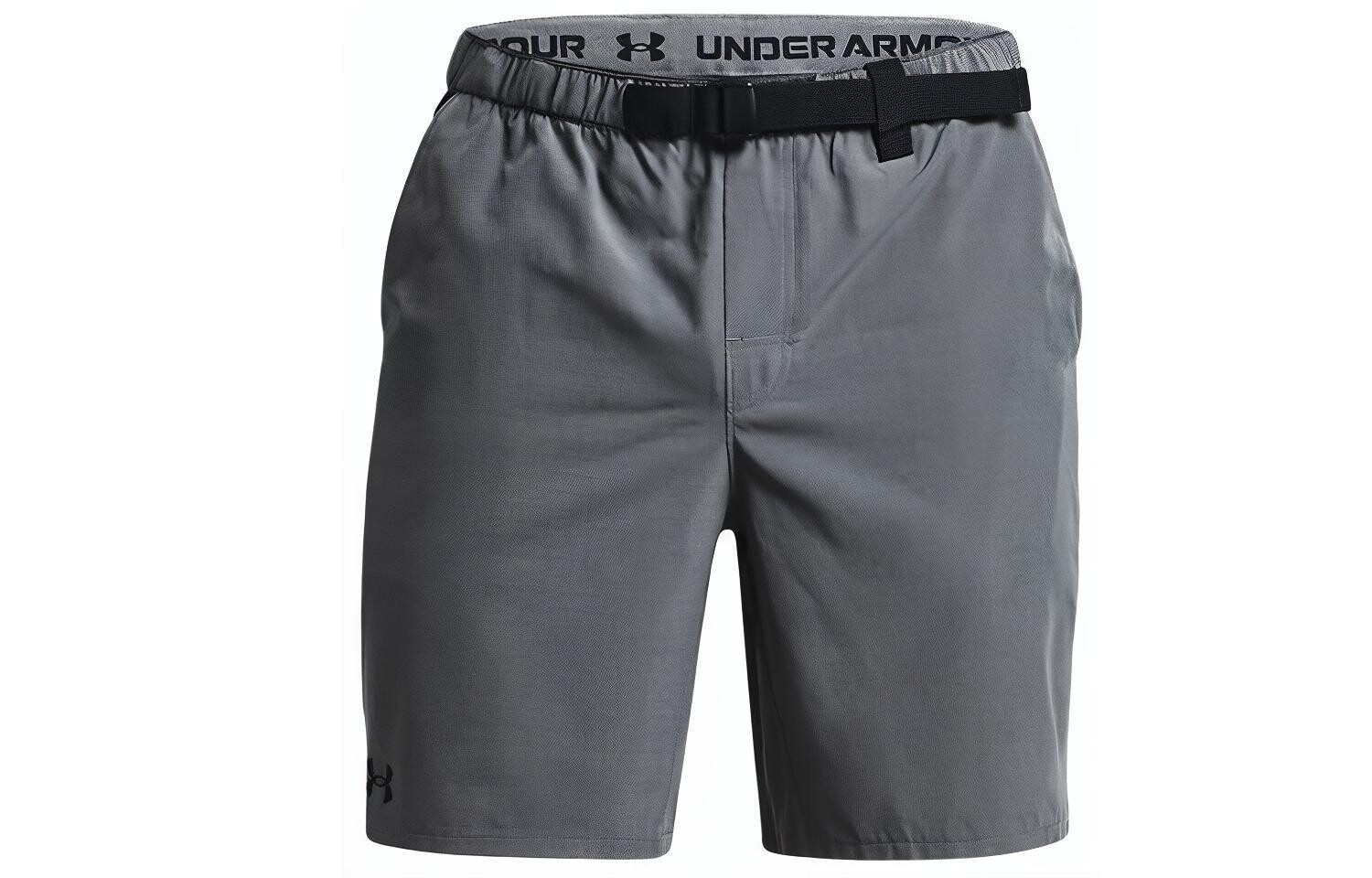 Повседневные шорты мужские серые Under Armour, серый
Повседневные шорты мужские серые Under Armour, серый