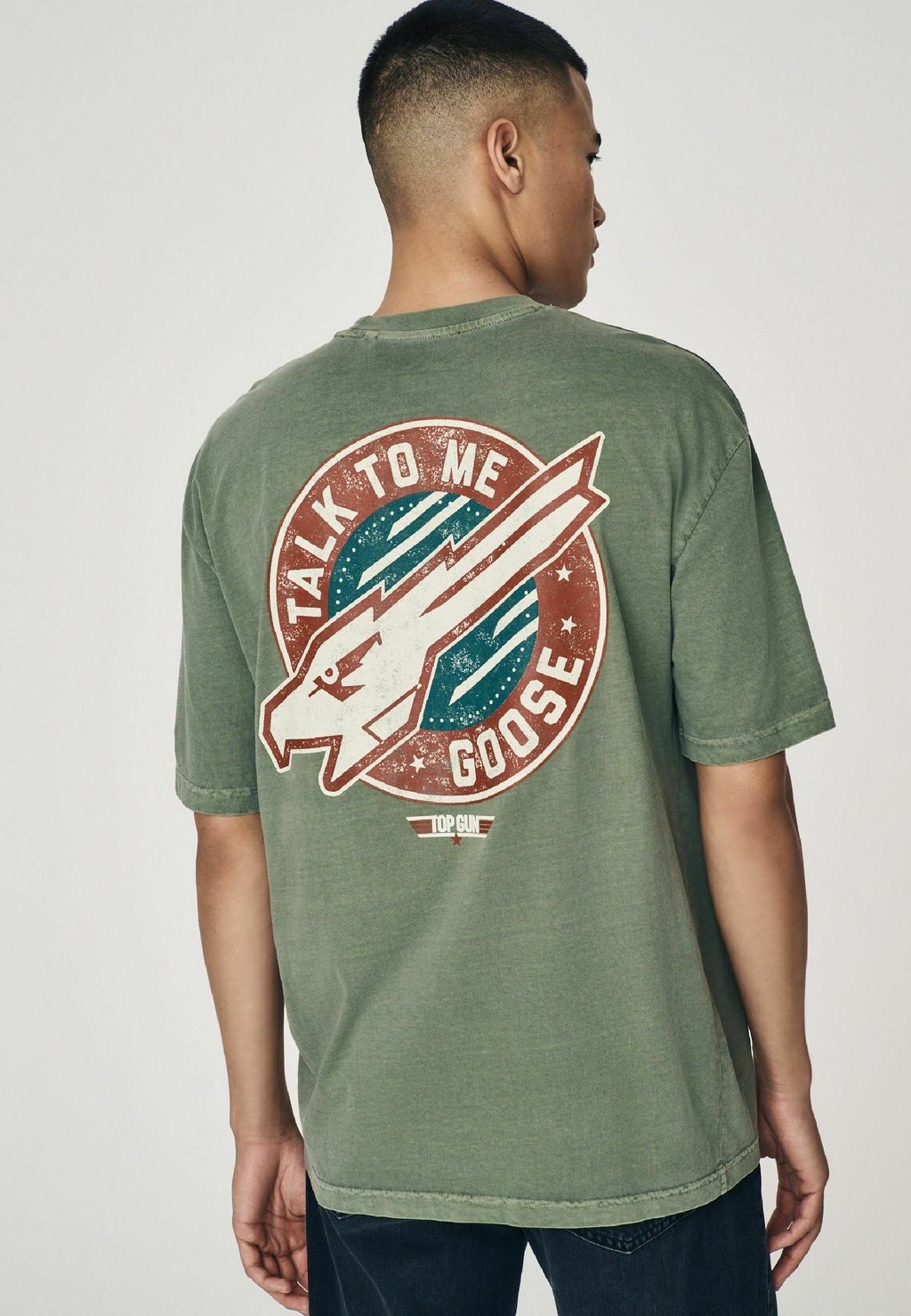 Футболка с принтом TV FILM LICENCE Next, зеленый
Футболка с принтом TV FILM LICENCE Next, зеленый