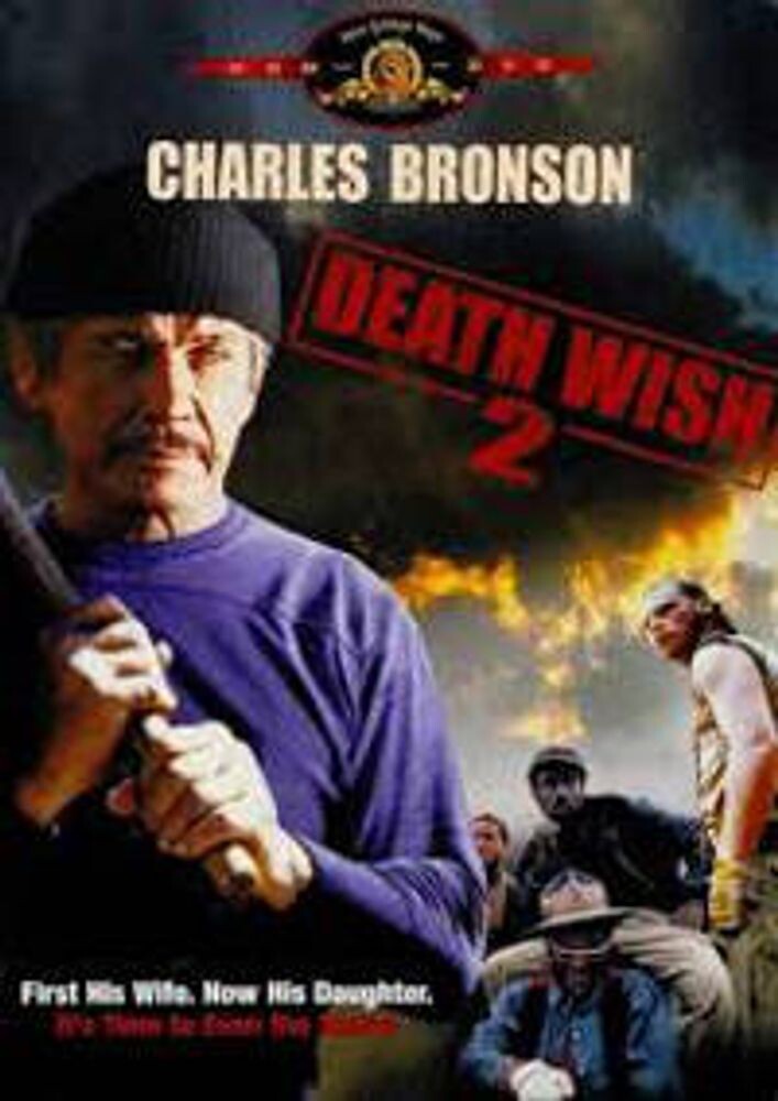 Диск DVD Death Wish 2
Диск DVD Death Wish 2