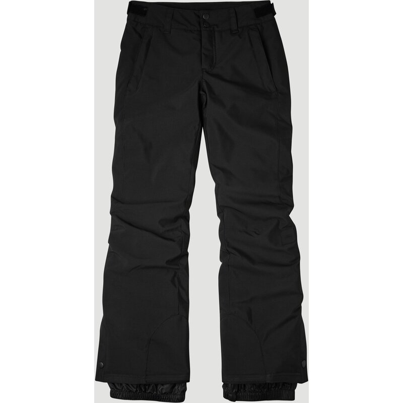 Обычные брюки с подвесками Oneill, цвет 9010 black out
Обычные брюки с подвесками Oneill, цвет 9010 black out