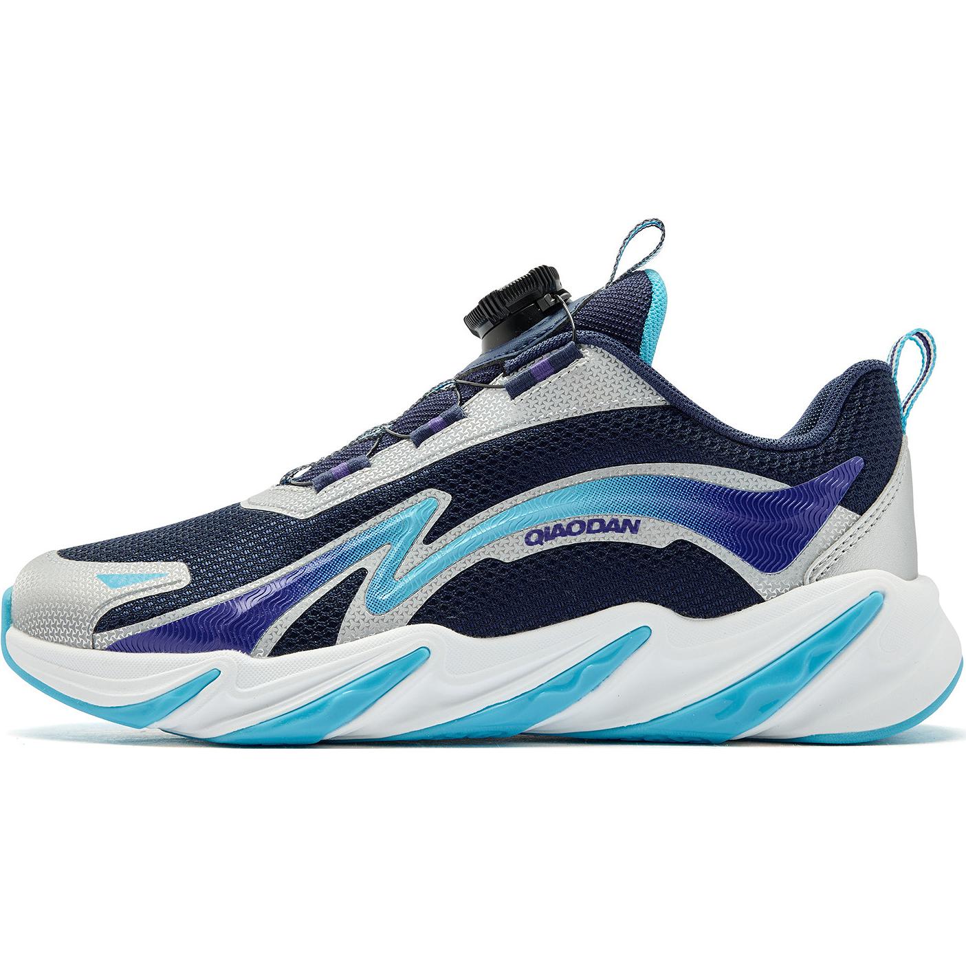 QIAODAN Детские кроссовки для бега с низким верхом, устойчивые к износу и противоскользящие, цвет Tranquil Blue/Silver, для подростков
QIAODAN Детские кроссовки для бега с низким верхом, устойчивые к износу и противоскользящие, цвет Tranquil Blue/Silver, для подростков
