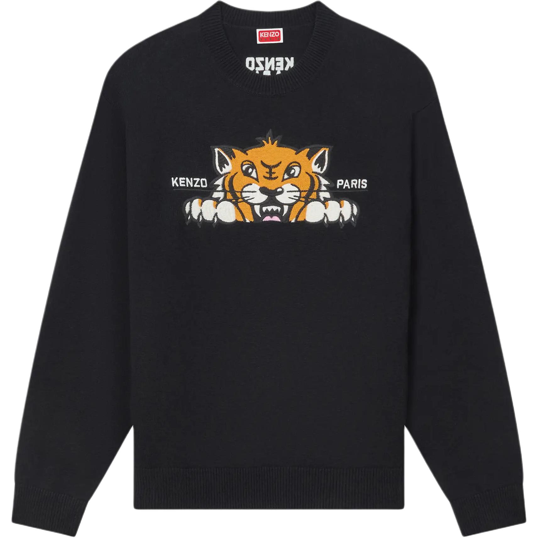 Свитер с вышивкой Happy Tiger KENZO, черный
Свитер с вышивкой Happy Tiger KENZO, черный