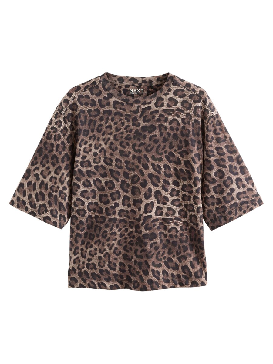 Рубашка Next, коричневый/шоколадный/капучино
Рубашка Next, коричневый/шоколадный/капучино