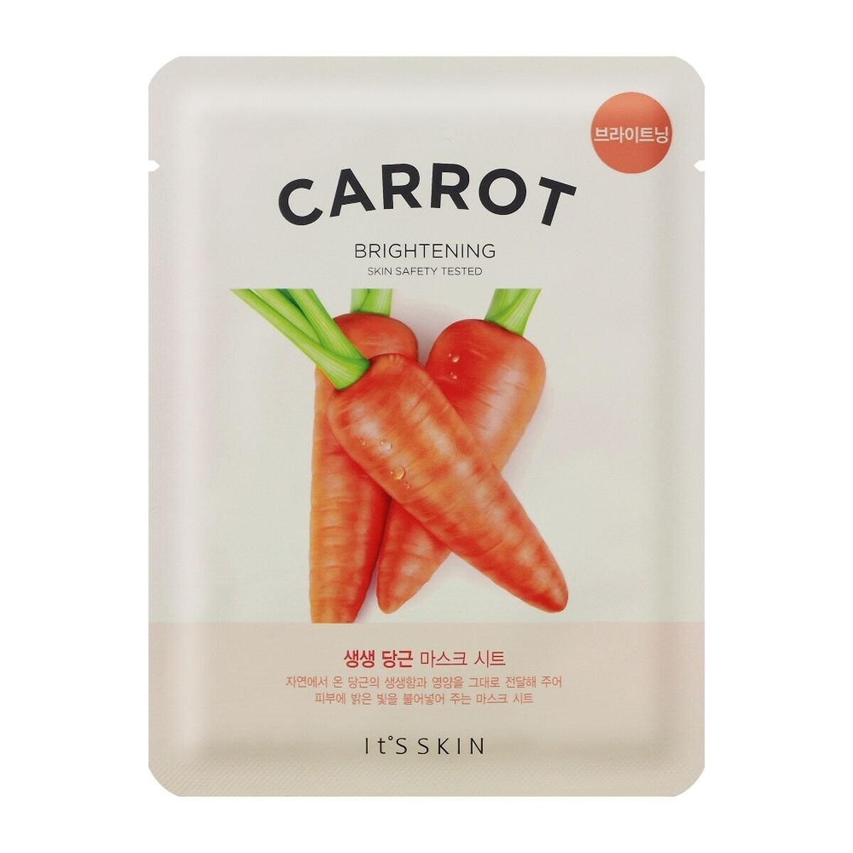 It's Skin, The Fresh Mask Sheet Carrot, маска для лица с экстрактом моркови, 20 мл
It's Skin, The Fresh Mask Sheet Carrot, маска для лица с экстрактом моркови, 20 мл