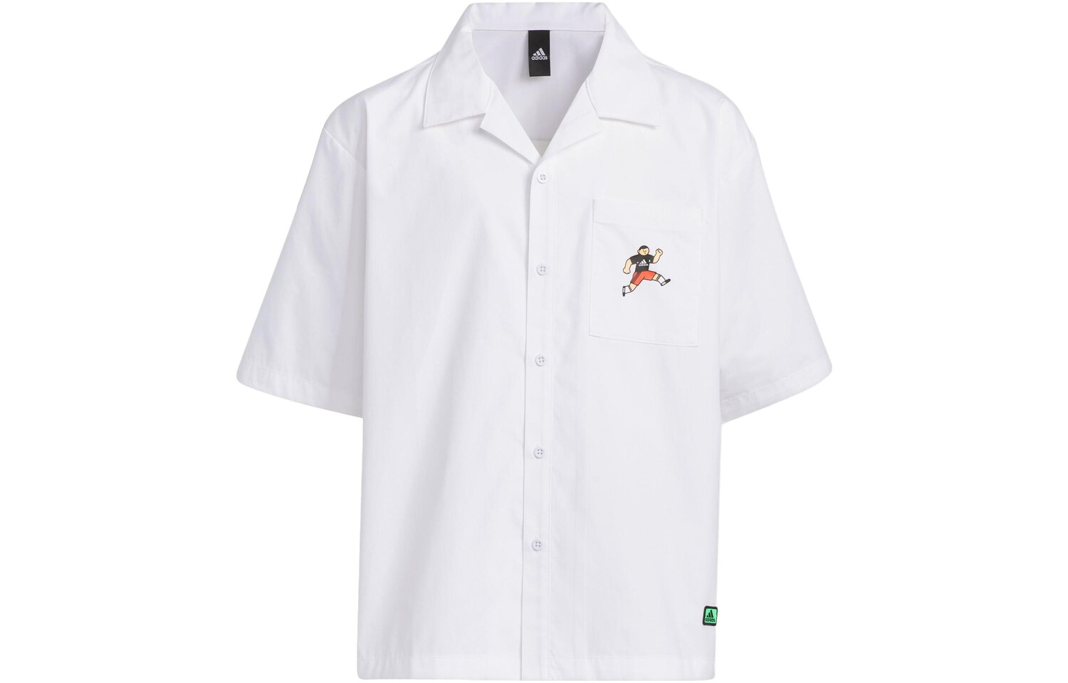 Детская рубашка Adidas, белый
Детская рубашка Adidas, белый