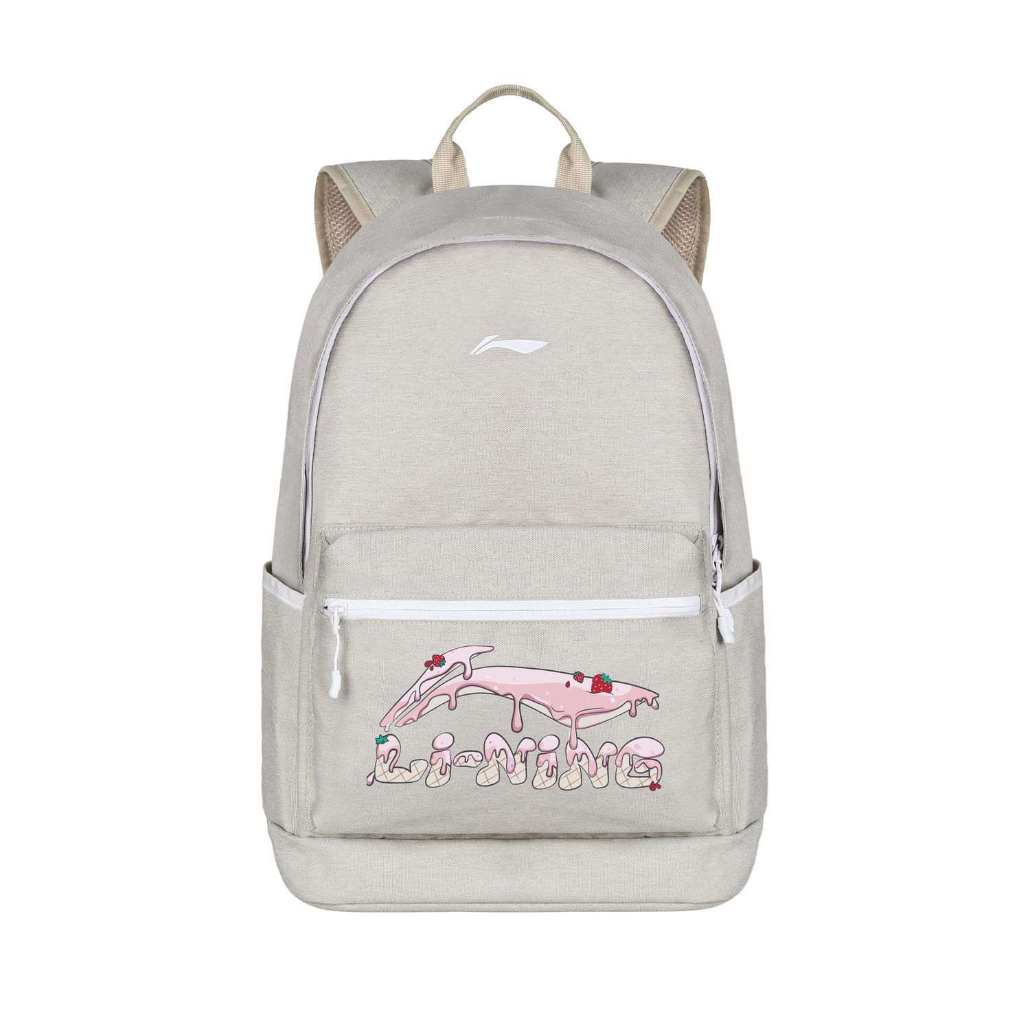 LINING Полиэстеровый рюкзак обычный унисекс серый, Gray
LINING Полиэстеровый рюкзак обычный унисекс серый, Gray