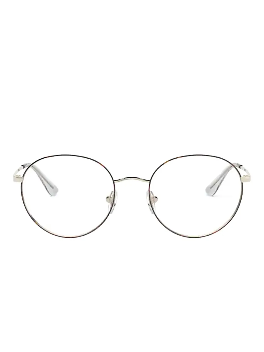 Очки в круглой оправе Vogue, коричневый
Очки в круглой оправе Vogue, коричневый