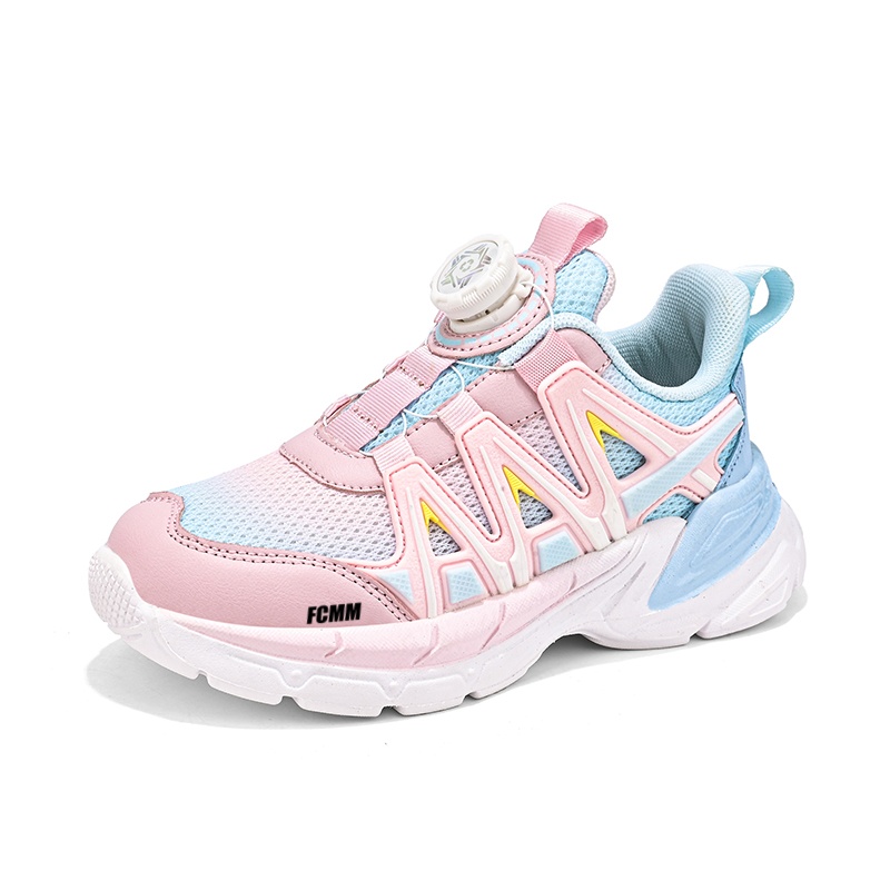 Низкие повседневные кроссовки для детей FCMM, розовый
Низкие повседневные кроссовки для детей FCMM, розовый