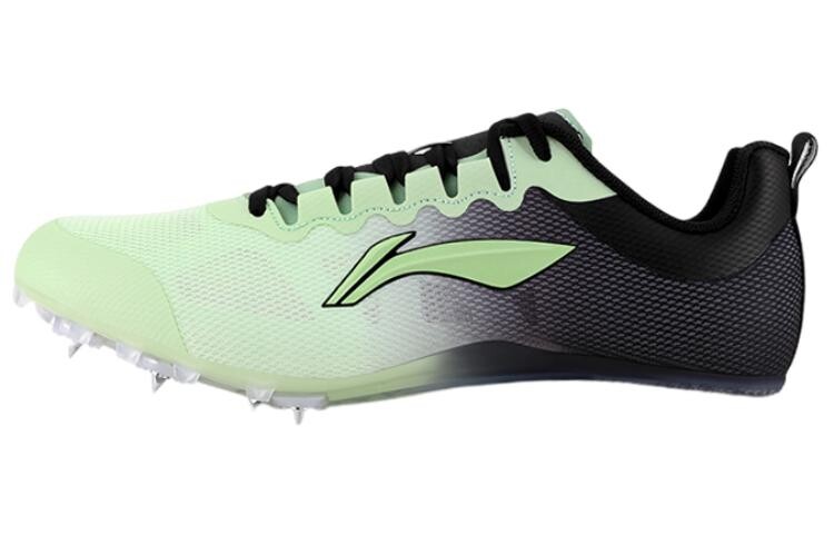 Кроссовки унисекс с низким верхом зеленые Lining
Кроссовки унисекс с низким верхом зеленые Lining