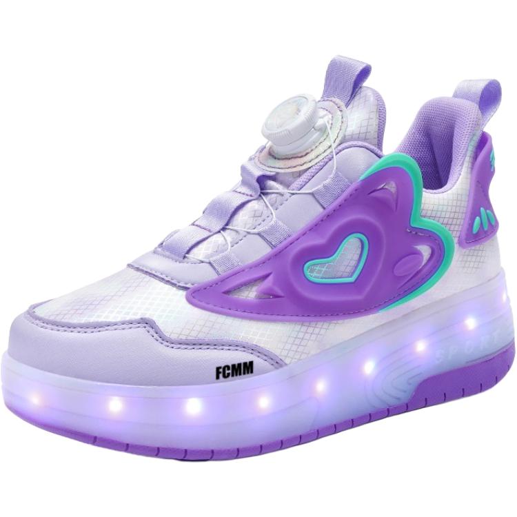 Противоскользящая износостойкая повседневная обувь для детей FCMM, фиолетовый
Противоскользящая износостойкая повседневная обувь для детей FCMM, фиолетовый
