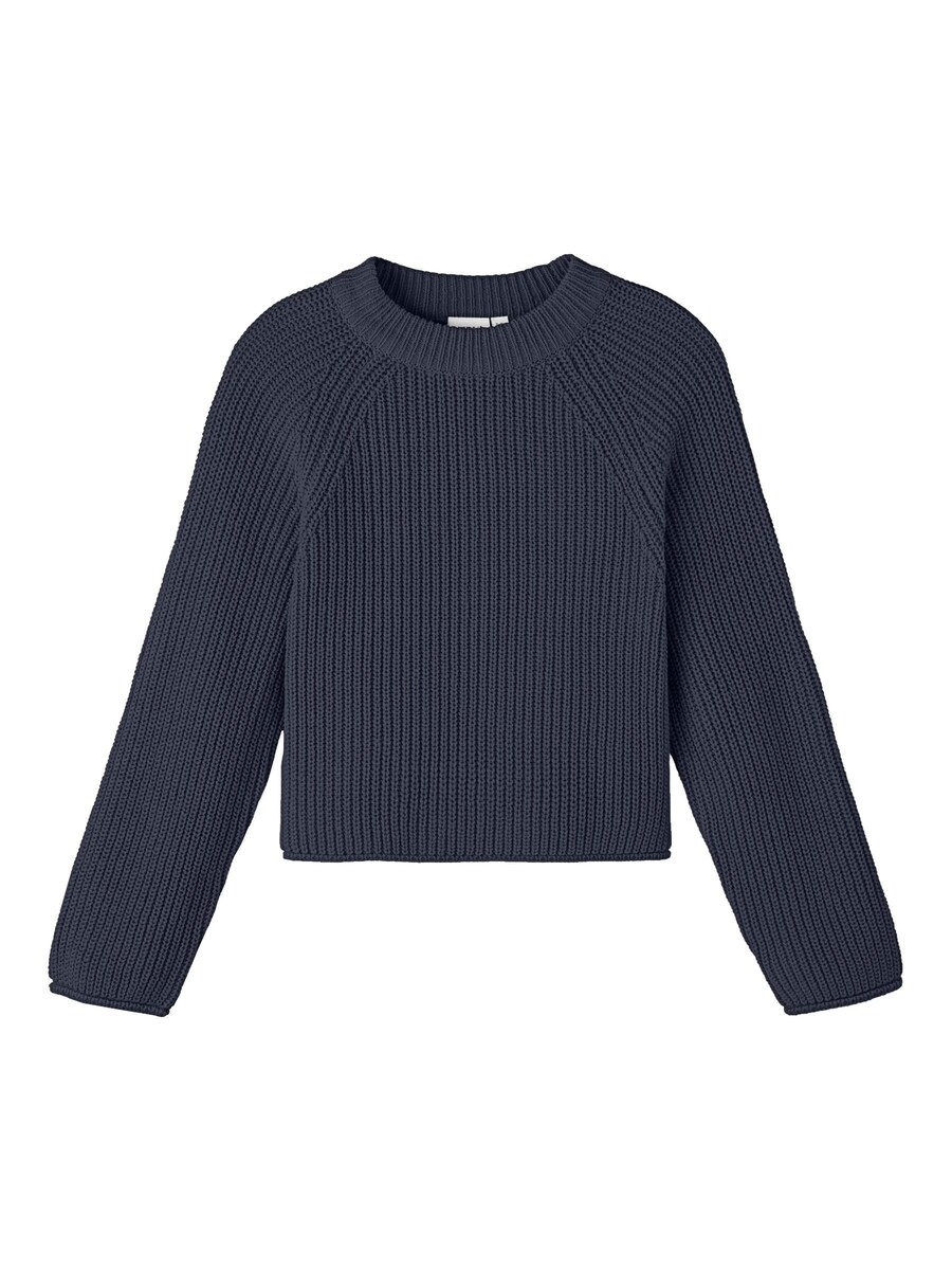 Свитер NAME IT, темно-синий
Свитер NAME IT, темно-синий