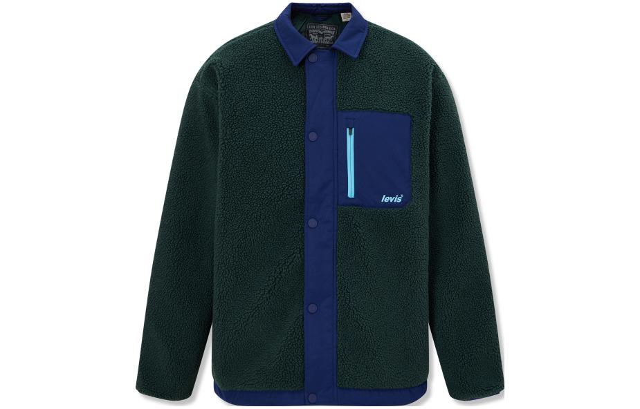 Вельветовая куртка мужская Levis, сине-зеленая разноцветная, Зеленый, Вельветовая куртка мужская Levis, сине-зеленая разноцветная
Вельветовая куртка мужская Levis, сине-зеленая разноцветная, Зеленый, Вельветовая куртка мужская Levis, сине-зеленая разноцветная