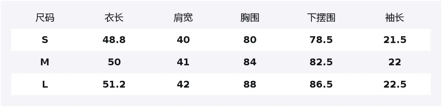 ELLE Футболка женская белая с круглым вырезом тонкая
ELLE Футболка женская белая с круглым вырезом тонкая