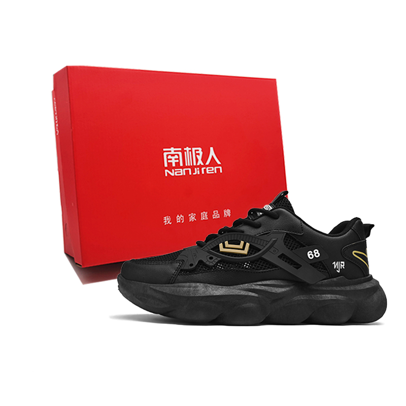 NANJIREN Скользоустойчивые, износостойкие, дышащие, увеличивающие рост массивные низкие кроссовки мужские - черная коробка, цвет Black Box
NANJIREN Скользоустойчивые, износостойкие, дышащие, увеличивающие рост массивные низкие кроссовки мужские - черная коробка, цвет Black Box
