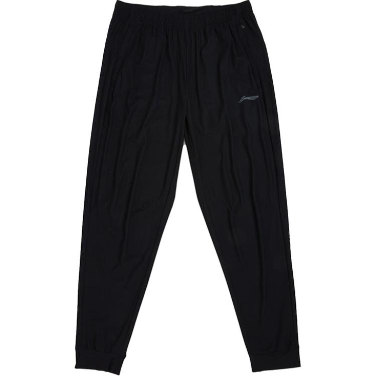 Лининг вязаные спортивные штаны мужские черные
Лининг вязаные спортивные штаны мужские черные