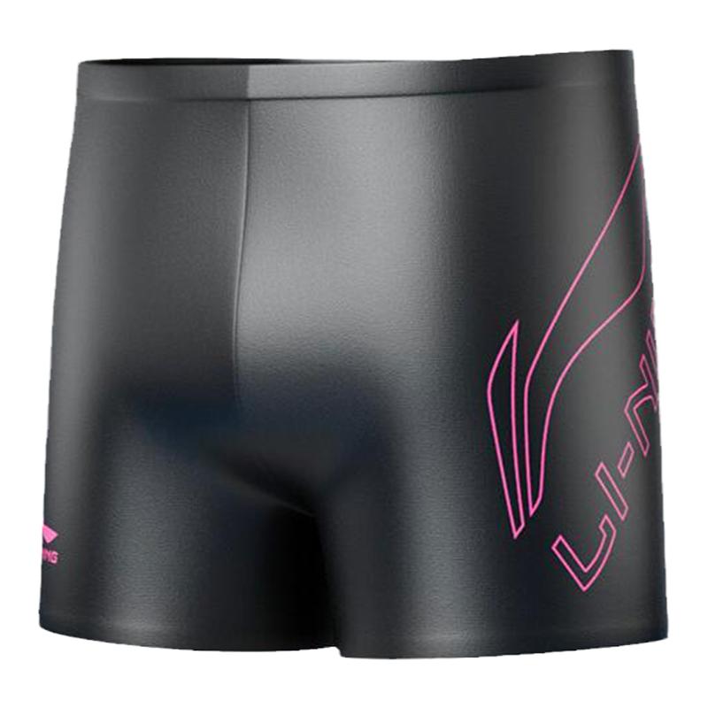 LINING Спортивный купальник серии Trend для мужчин Black
LINING Спортивный купальник серии Trend для мужчин Black