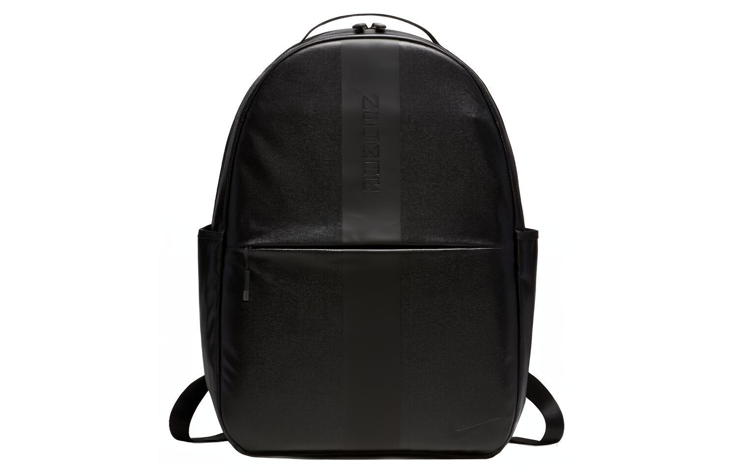 Рюкзак унисекс Nike, Black
Рюкзак унисекс Nike, Black