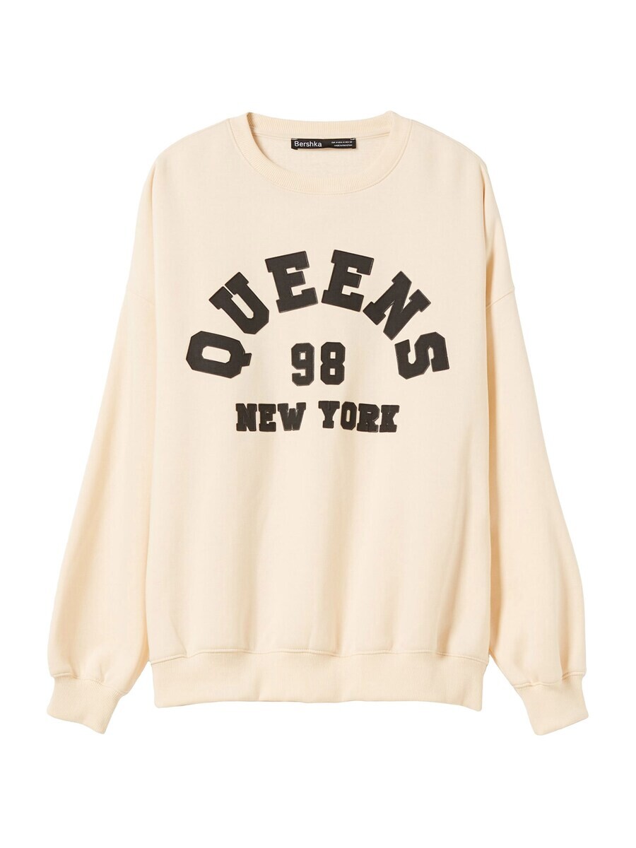 Толстовка Bershka, желтый
Толстовка Bershka, желтый