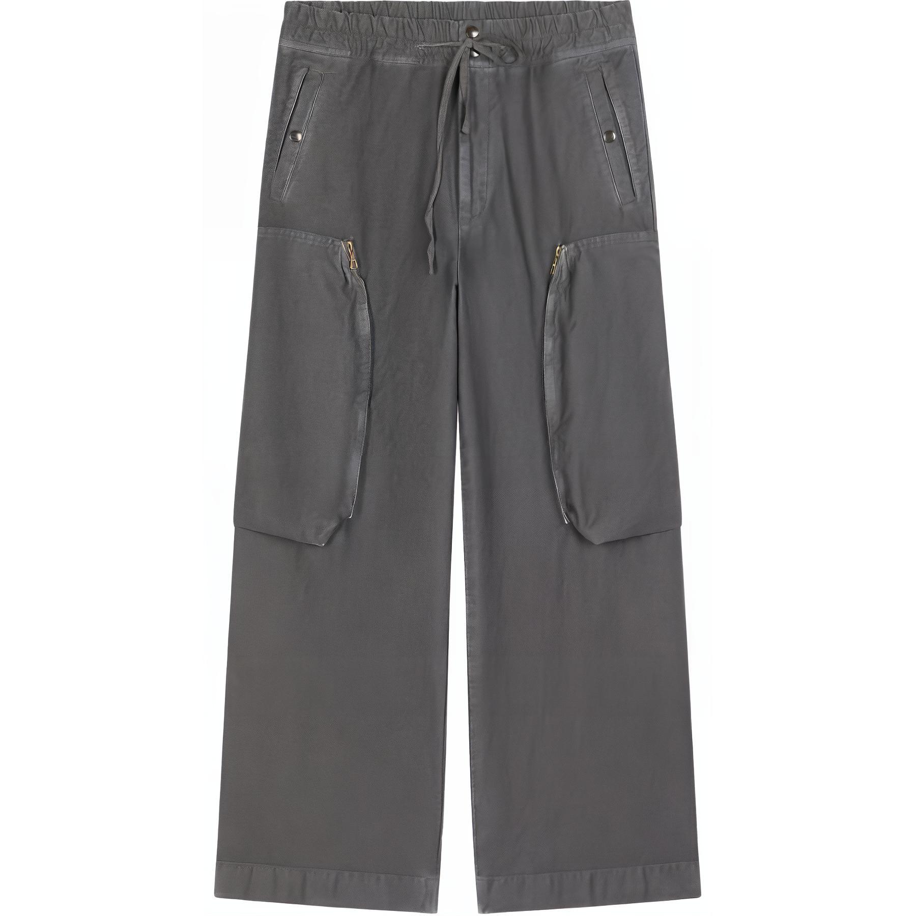 Штаны Prima Bis Gd DRIES VAN NOTEN, серый
Штаны Prima Bis Gd DRIES VAN NOTEN, серый