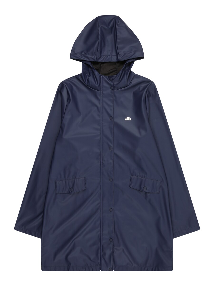 Куртка межсезонная ELLESSE Neveste, темно-синий
Куртка межсезонная ELLESSE Neveste, темно-синий