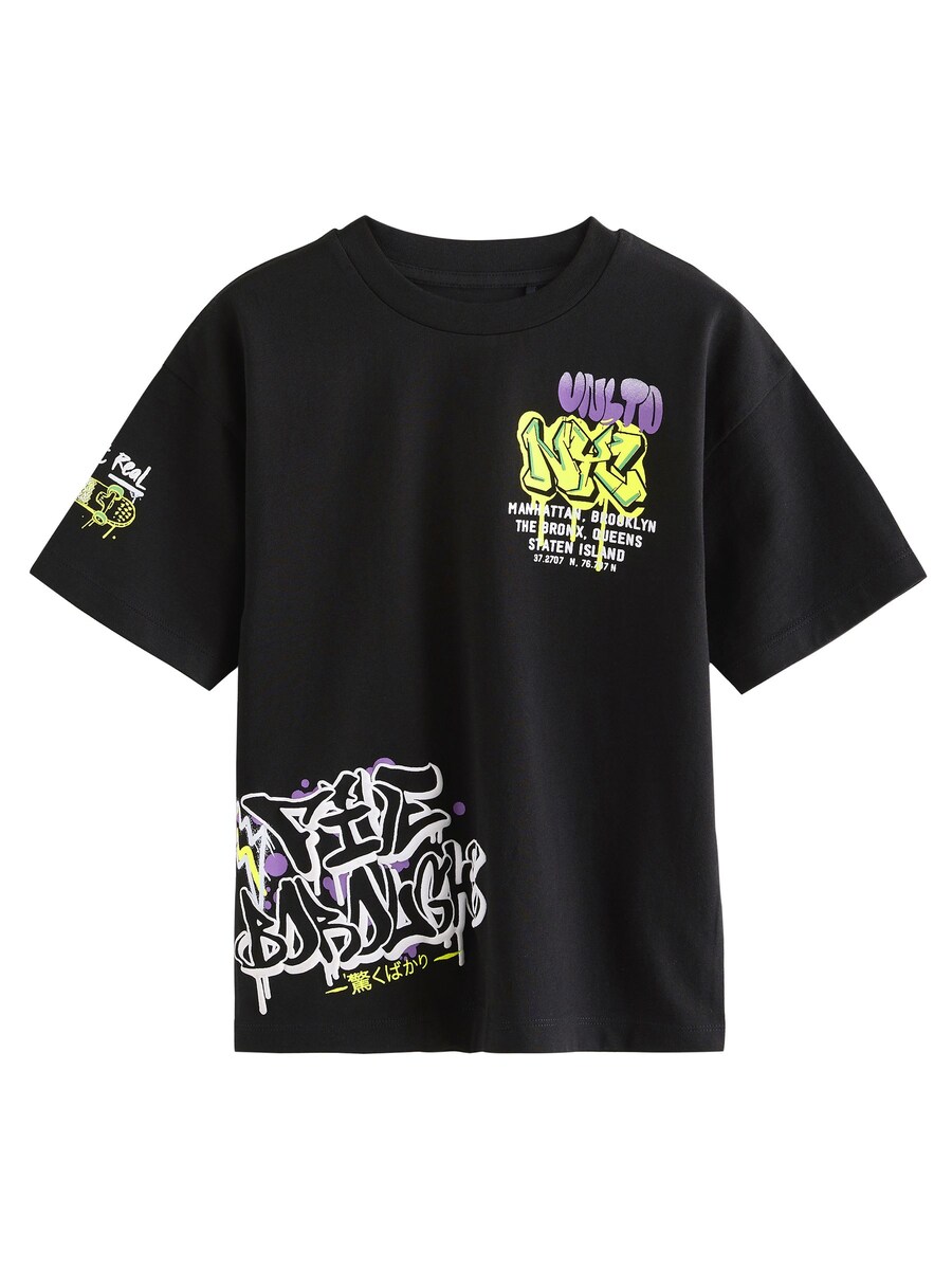 Рубашка Next, черный
Рубашка Next, черный