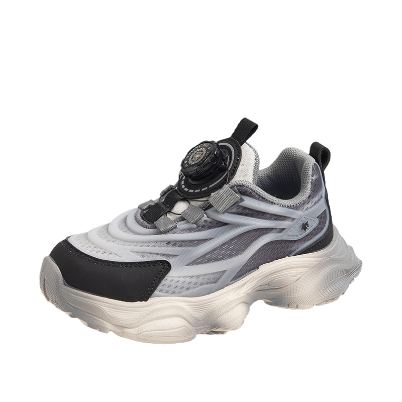 Нескользящие низкие повседневные кроссовки для детей RHOBESAM, черный
Нескользящие низкие повседневные кроссовки для детей RHOBESAM, черный