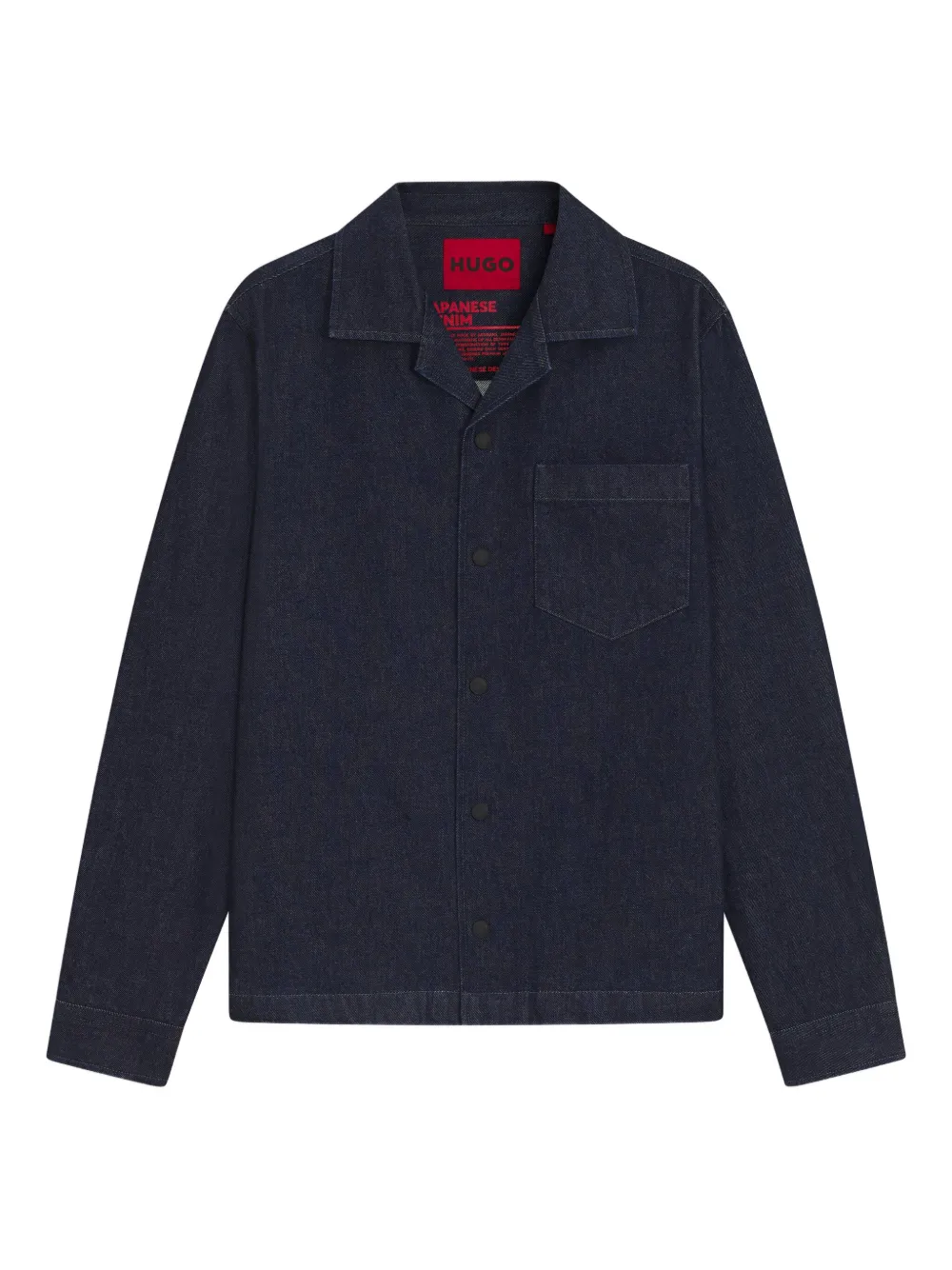 Джинсовая куртка на пуговицах HUGO, синий
Джинсовая куртка на пуговицах HUGO, синий