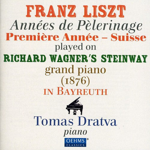 CD диск Liszt / Dratva: Annees de Pelerinage
CD диск Liszt / Dratva: Annees de Pelerinage