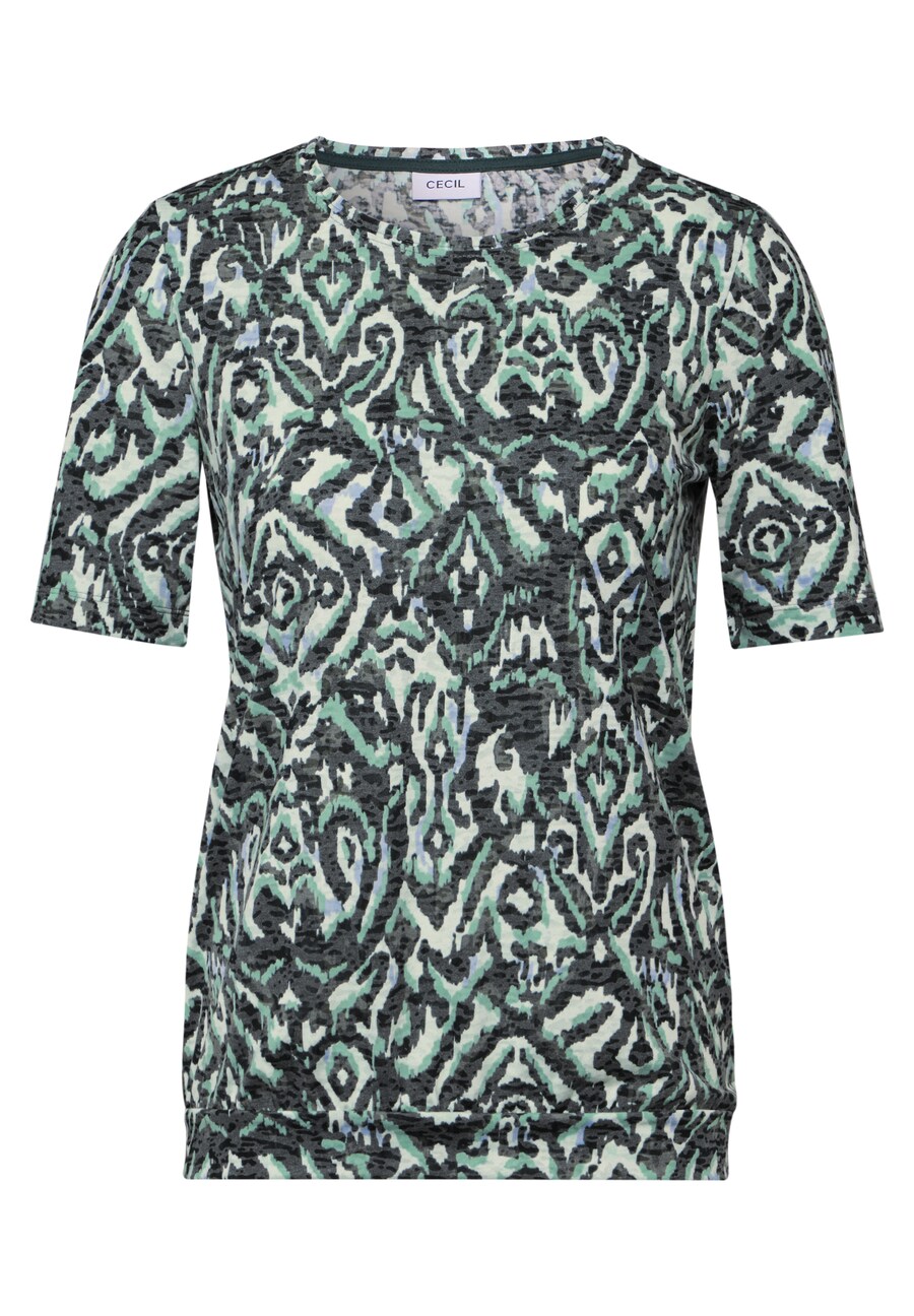 Рубашка CECIL, хаки
Рубашка CECIL, хаки