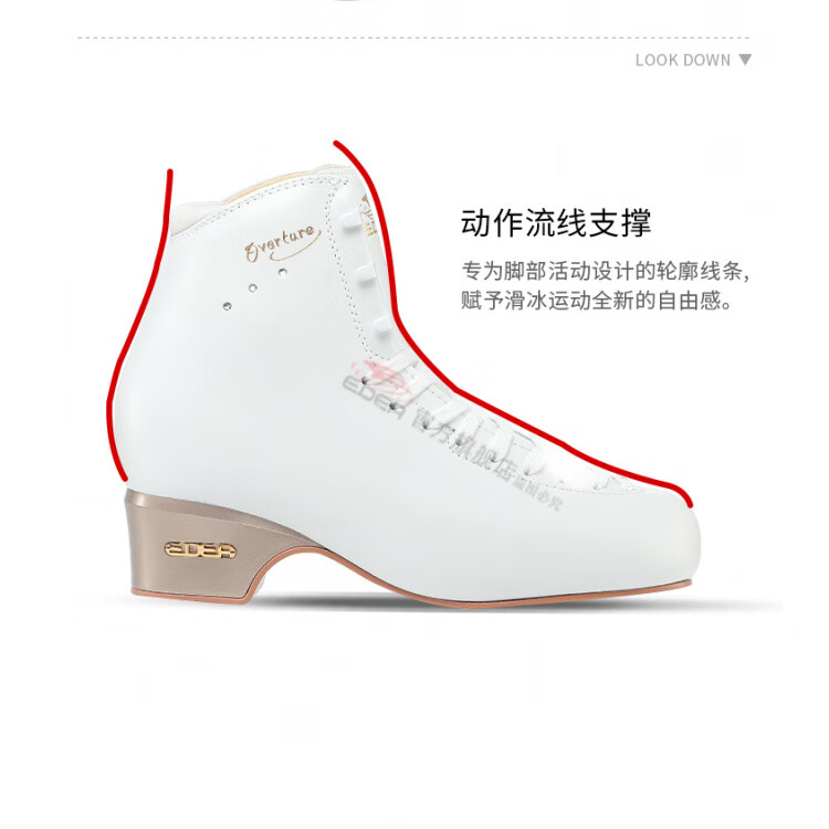 EDEA Коньки для фигурного катания Four-Star с лезвиями Galaxy, белые, размер 32
EDEA Коньки для фигурного катания Four-Star с лезвиями Galaxy, белые, размер 32