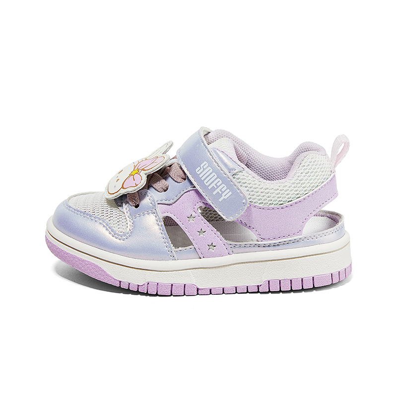 Противоскользящие и дышащие детские кроссовки для скейтбординга Snoffy, сиреневый/белый
Противоскользящие и дышащие детские кроссовки для скейтбординга Snoffy, сиреневый/белый