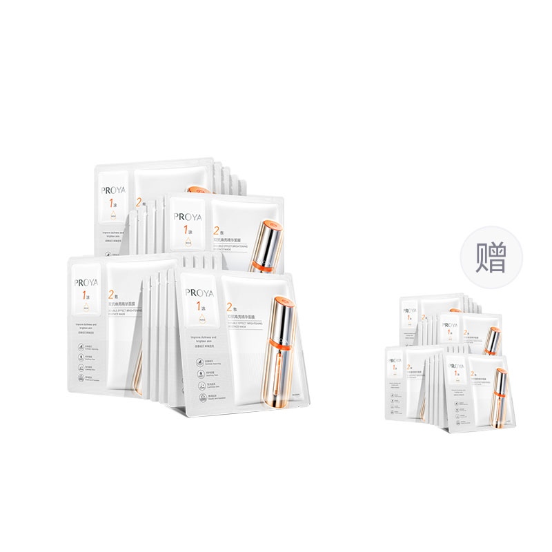 Маска для лица dual action serums 2.0 увлажняющая антиоксидантная против гликации осветляющая подтягивающая успокаивающая PROYA
Маска для лица dual action serums 2.0 увлажняющая антиоксидантная против гликации осветляющая подтягивающая успокаивающая PROYA