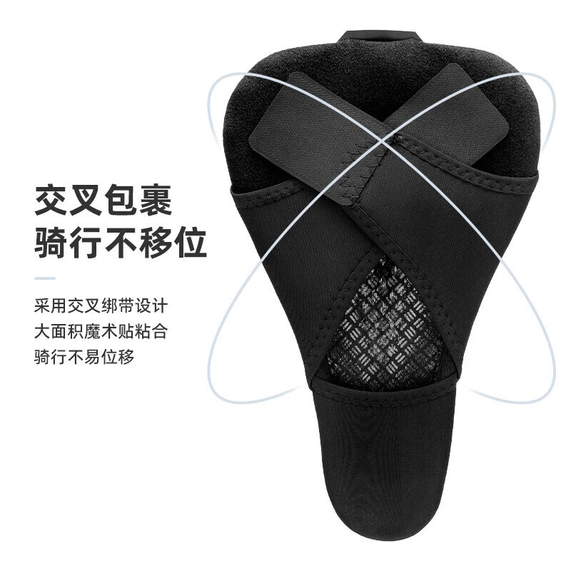 Чехол ROCKBROS Rock Brothers на сиденье велосипеда утолщенный, синий
Чехол ROCKBROS Rock Brothers на сиденье велосипеда утолщенный, синий