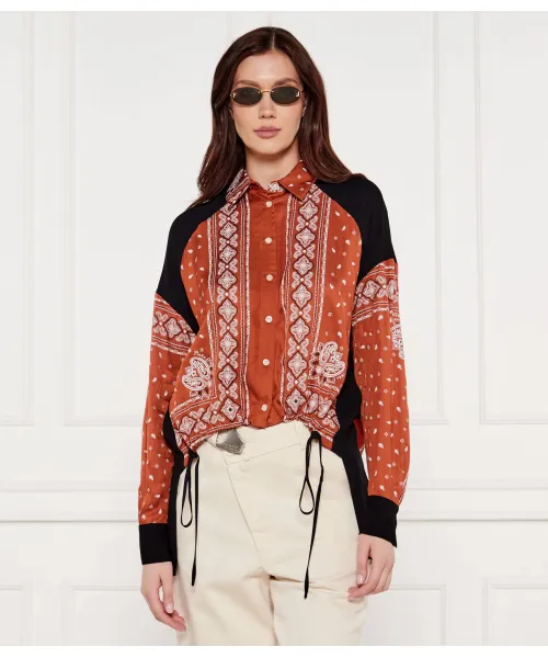 Рубашка Loose fit Pinko, коричневый
Рубашка Loose fit Pinko, коричневый