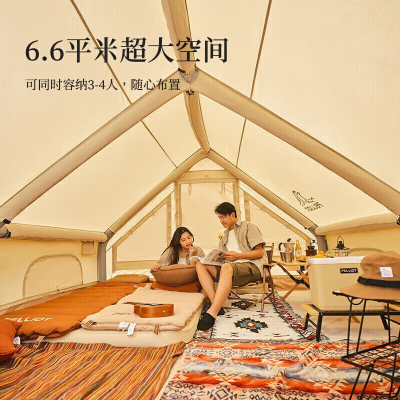 Pelliot надувная палатка для кемпинга на открытом воздухе, большая палатка с коньком 16202728, хаки, маленький размер
Pelliot надувная палатка для кемпинга на открытом воздухе, большая палатка с коньком 16202728, хаки, маленький размер