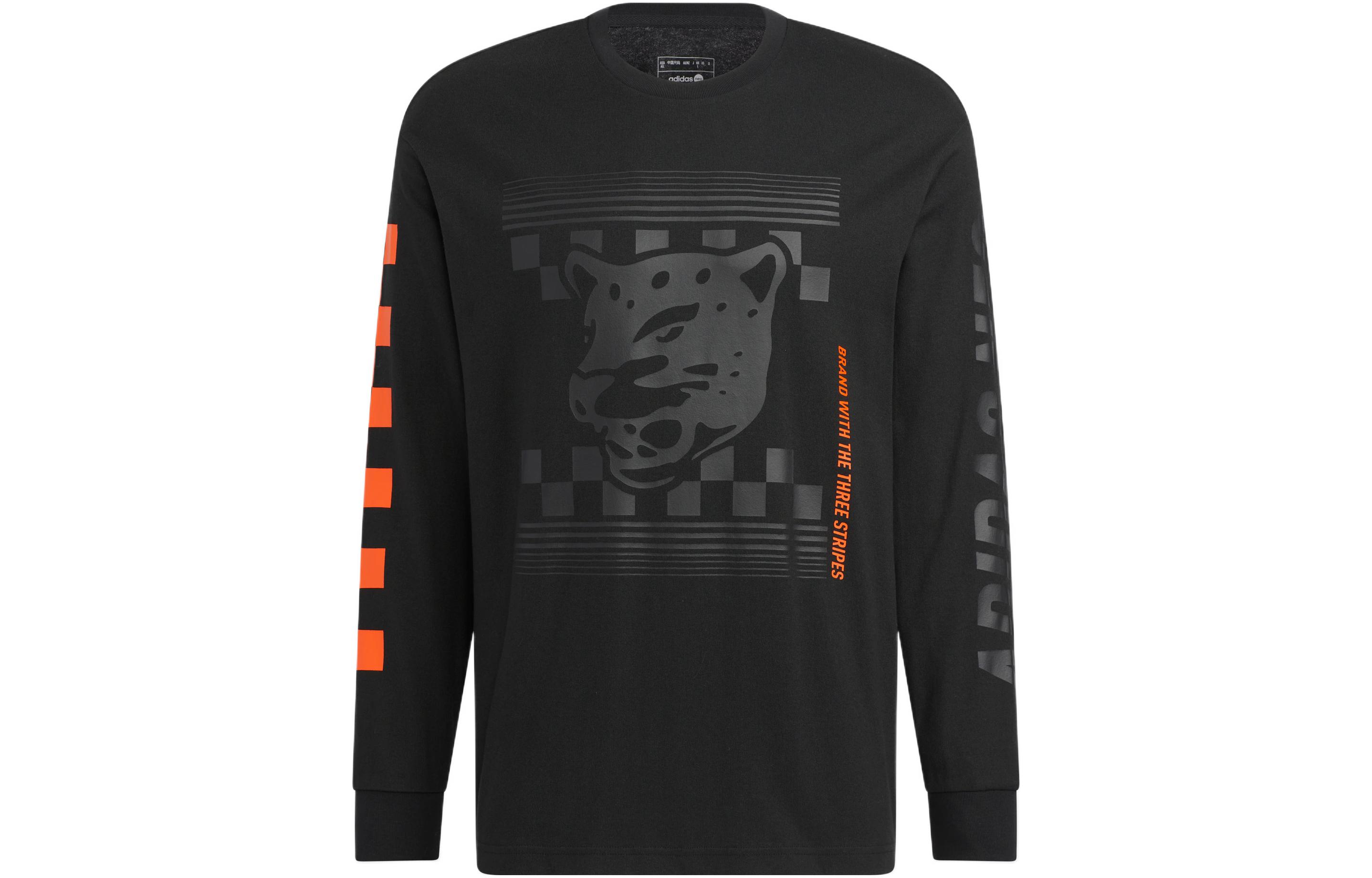 Футболка унисекс черная Adidas Neo
Футболка унисекс черная Adidas Neo